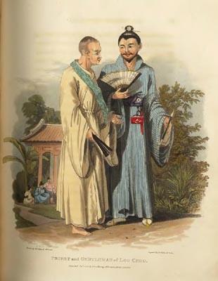 Priest and Gentleman of Loo-Choo